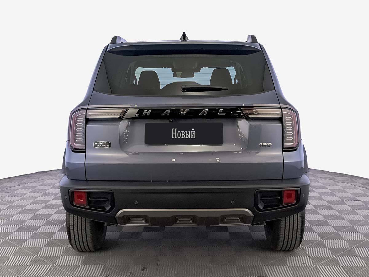Haval Dargo