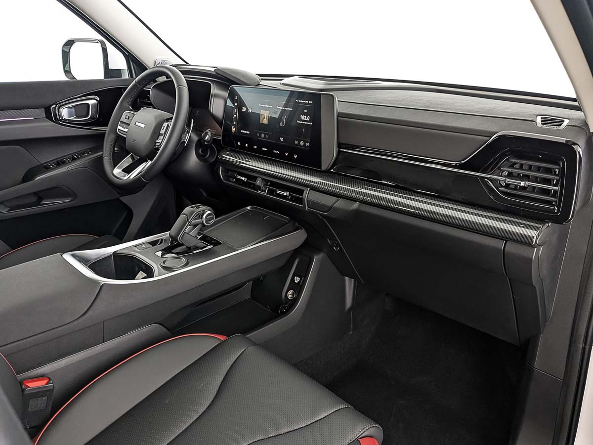 Haval H3