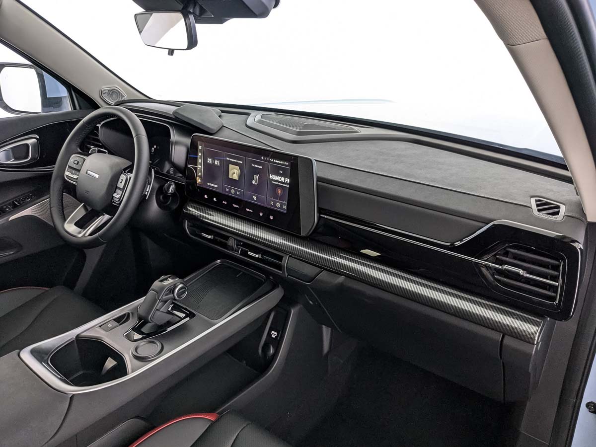 Haval H3