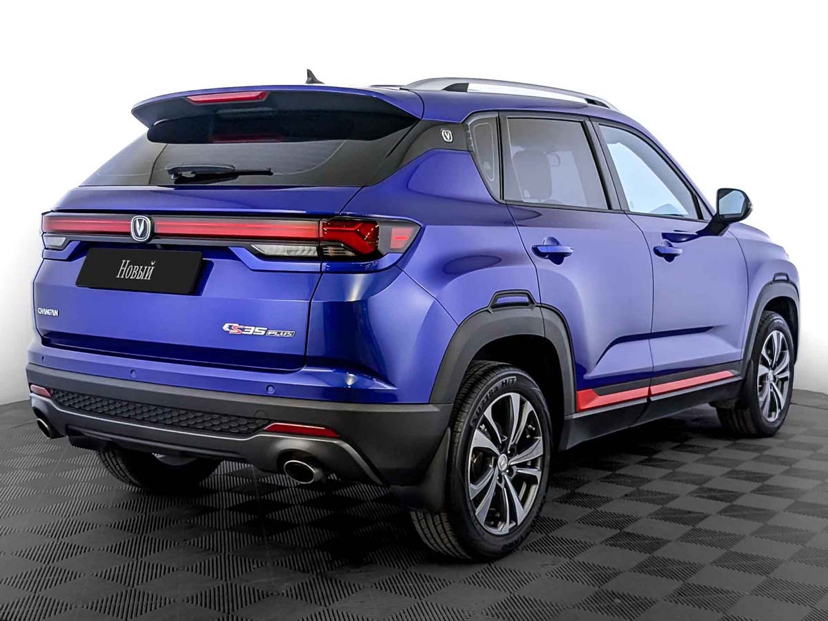 Changan CS35PLUS
