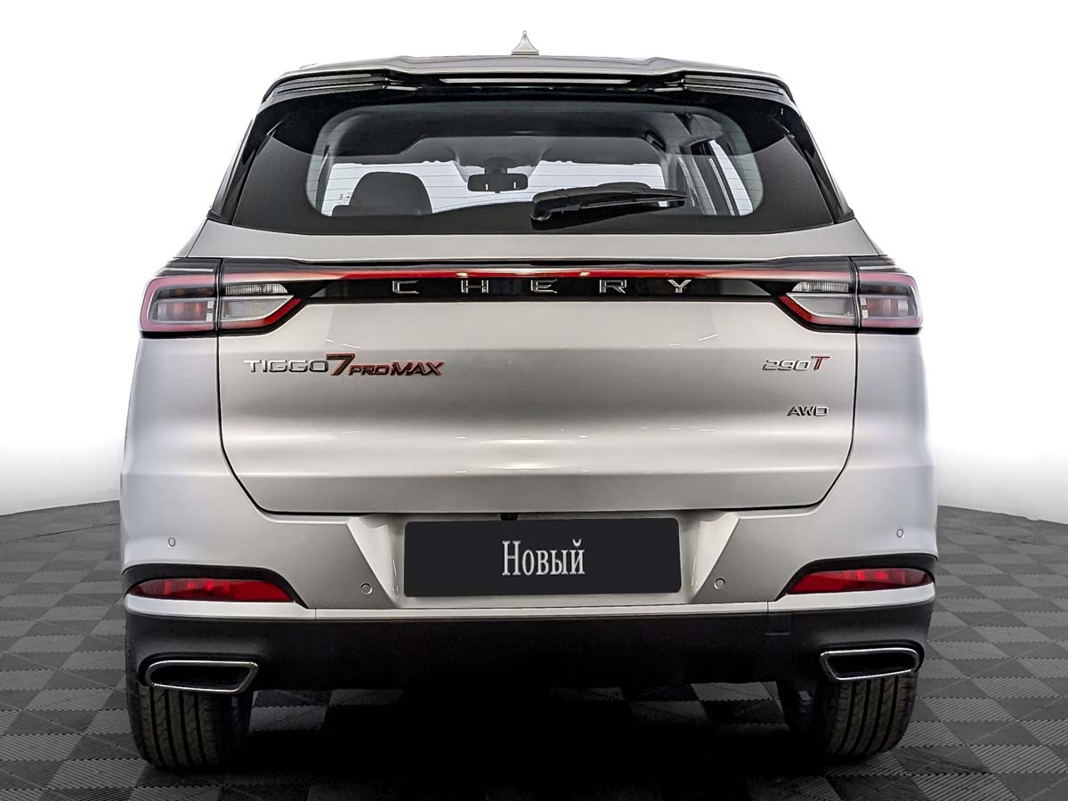 Chery Tiggo 7 Pro Max