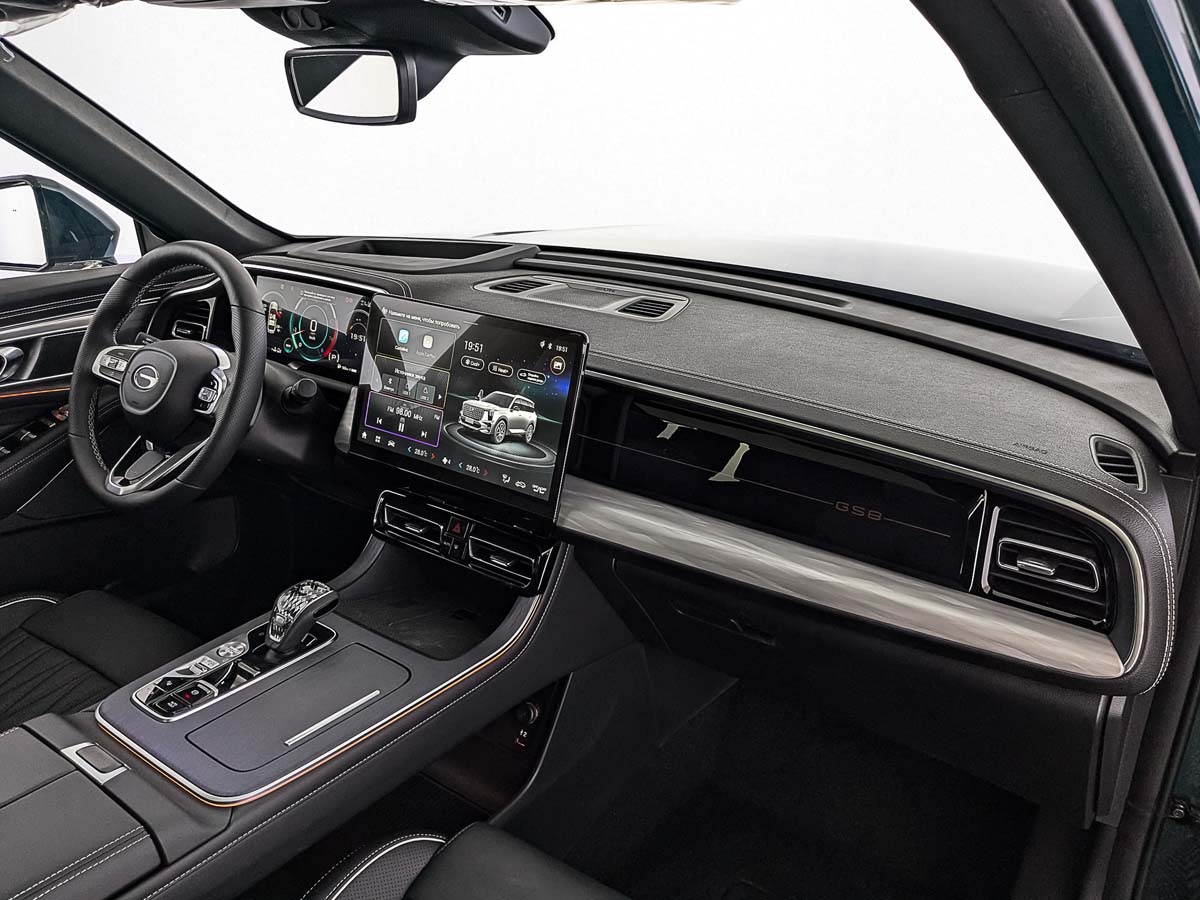 GAC GS8