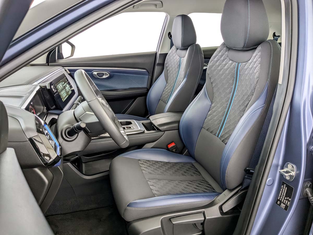 GAC GS3