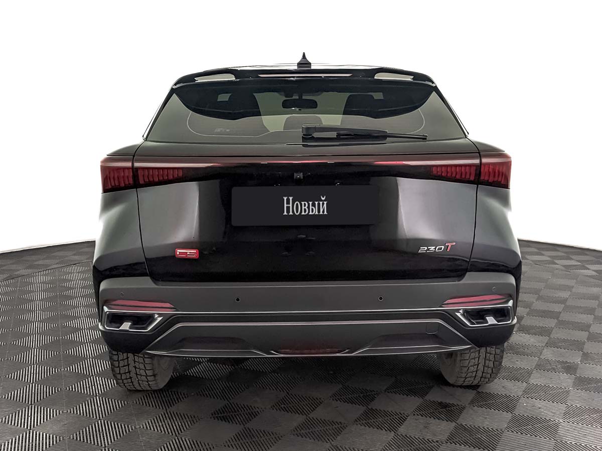 Omoda C5