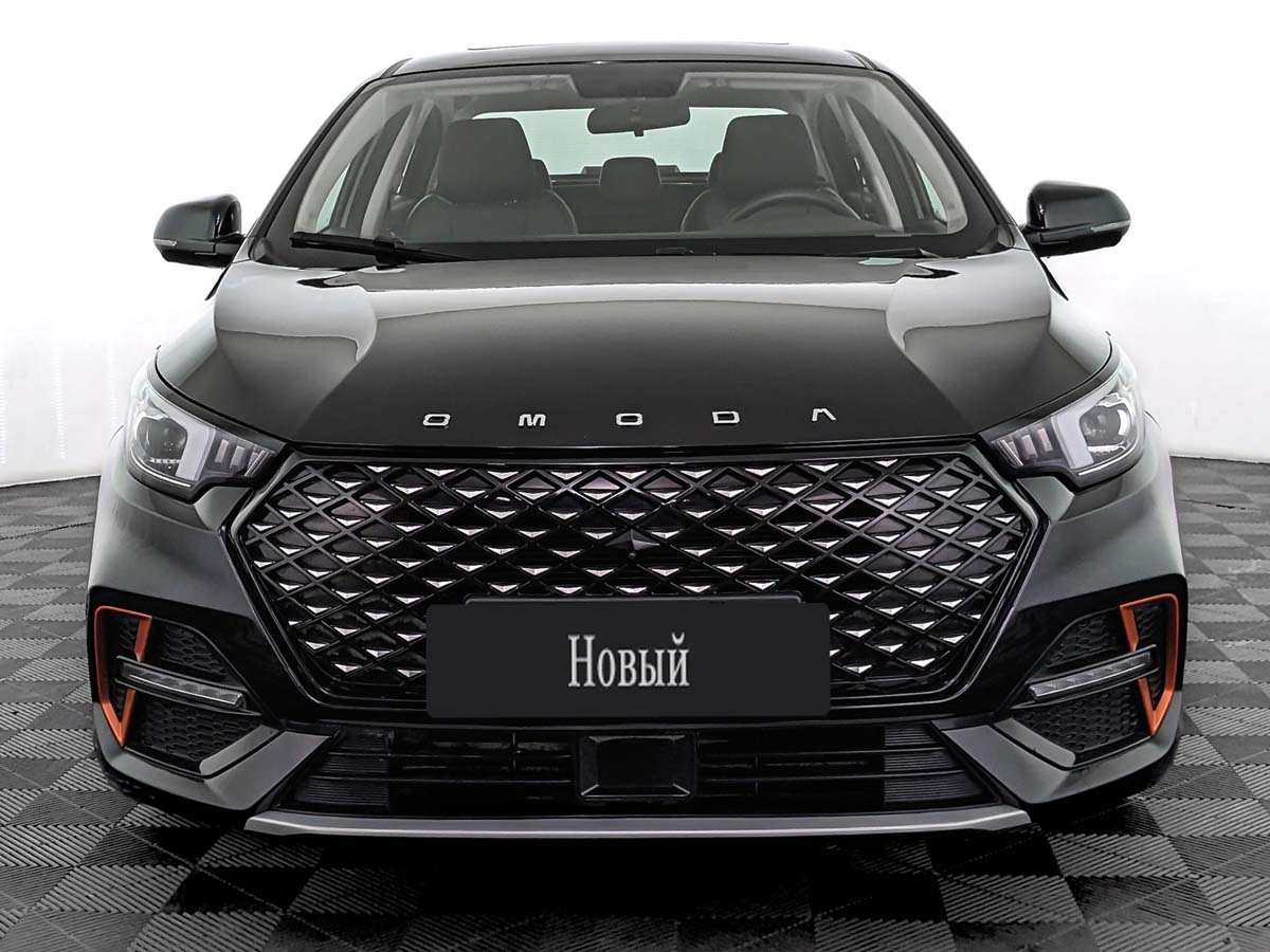 Omoda S5