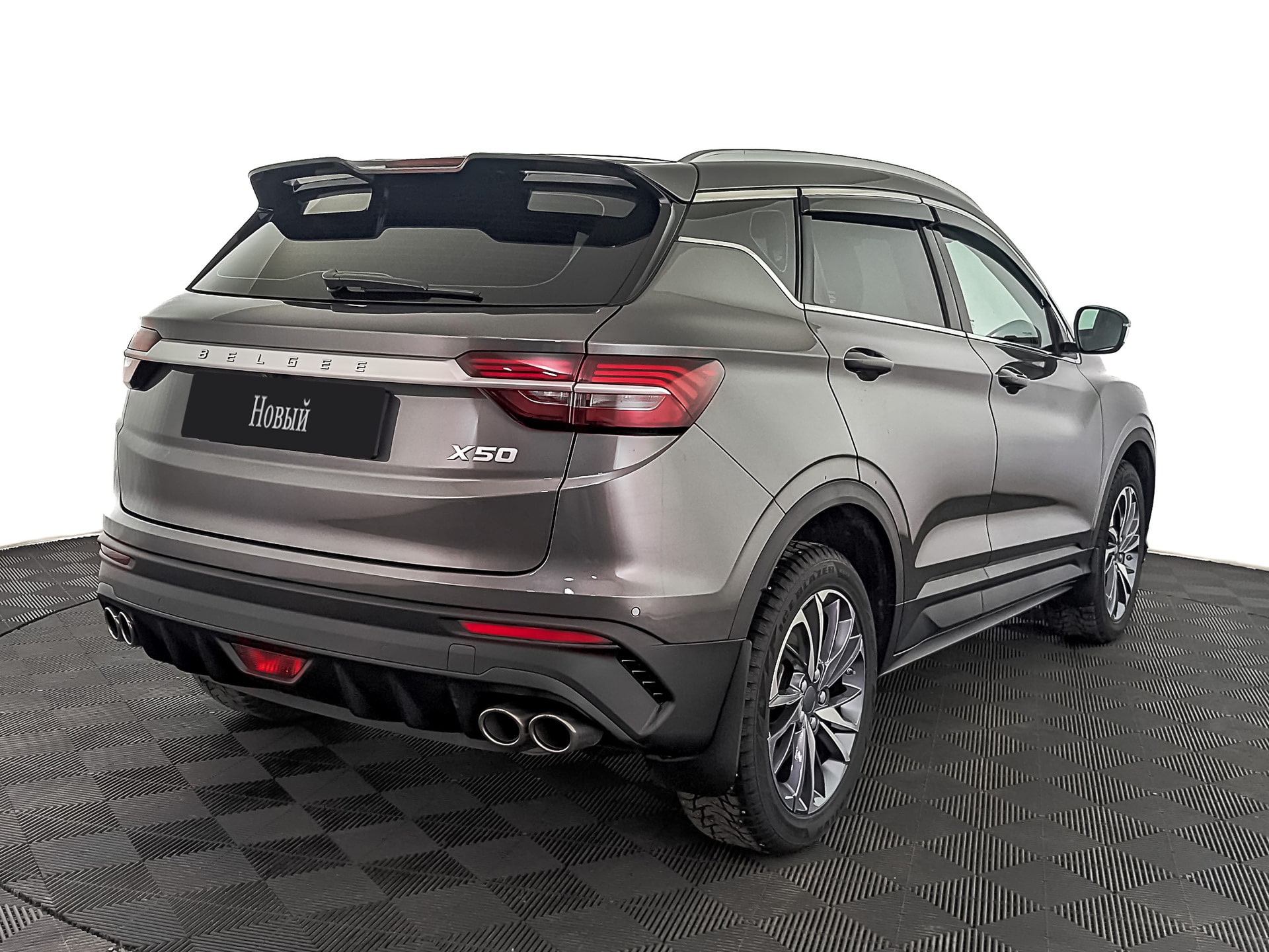 Belgee X50
