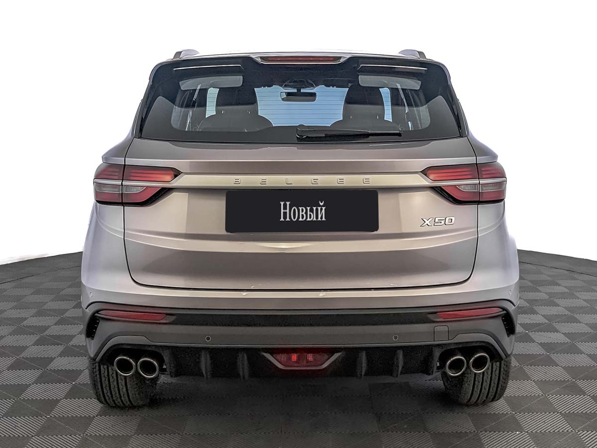 Belgee X50