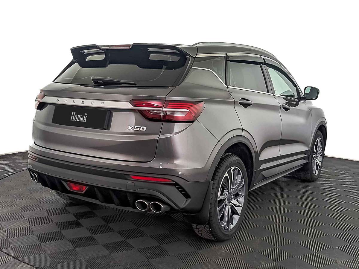 Belgee X50