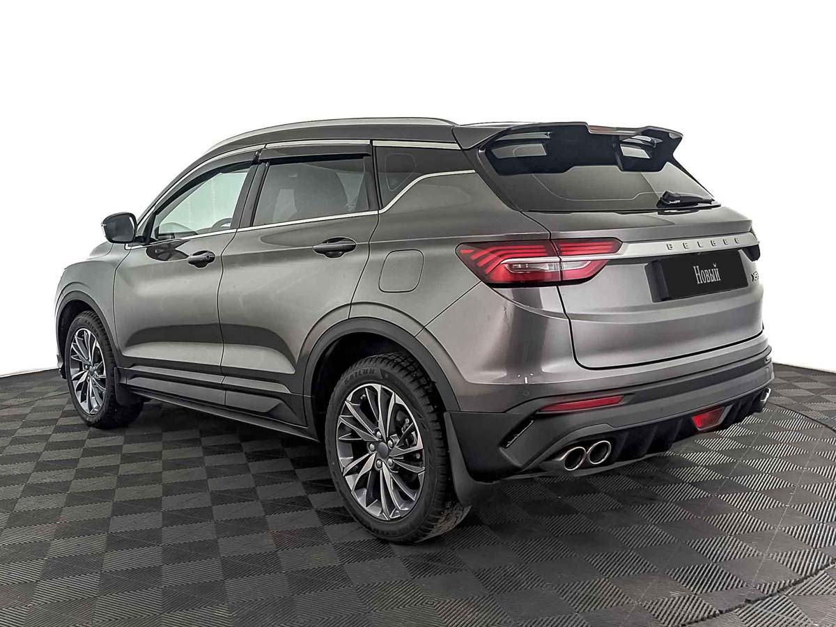 Belgee X50