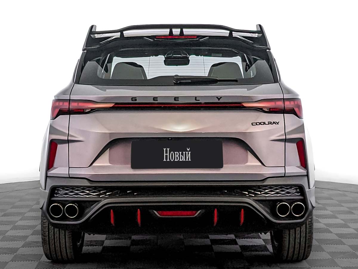 Geely Coolray