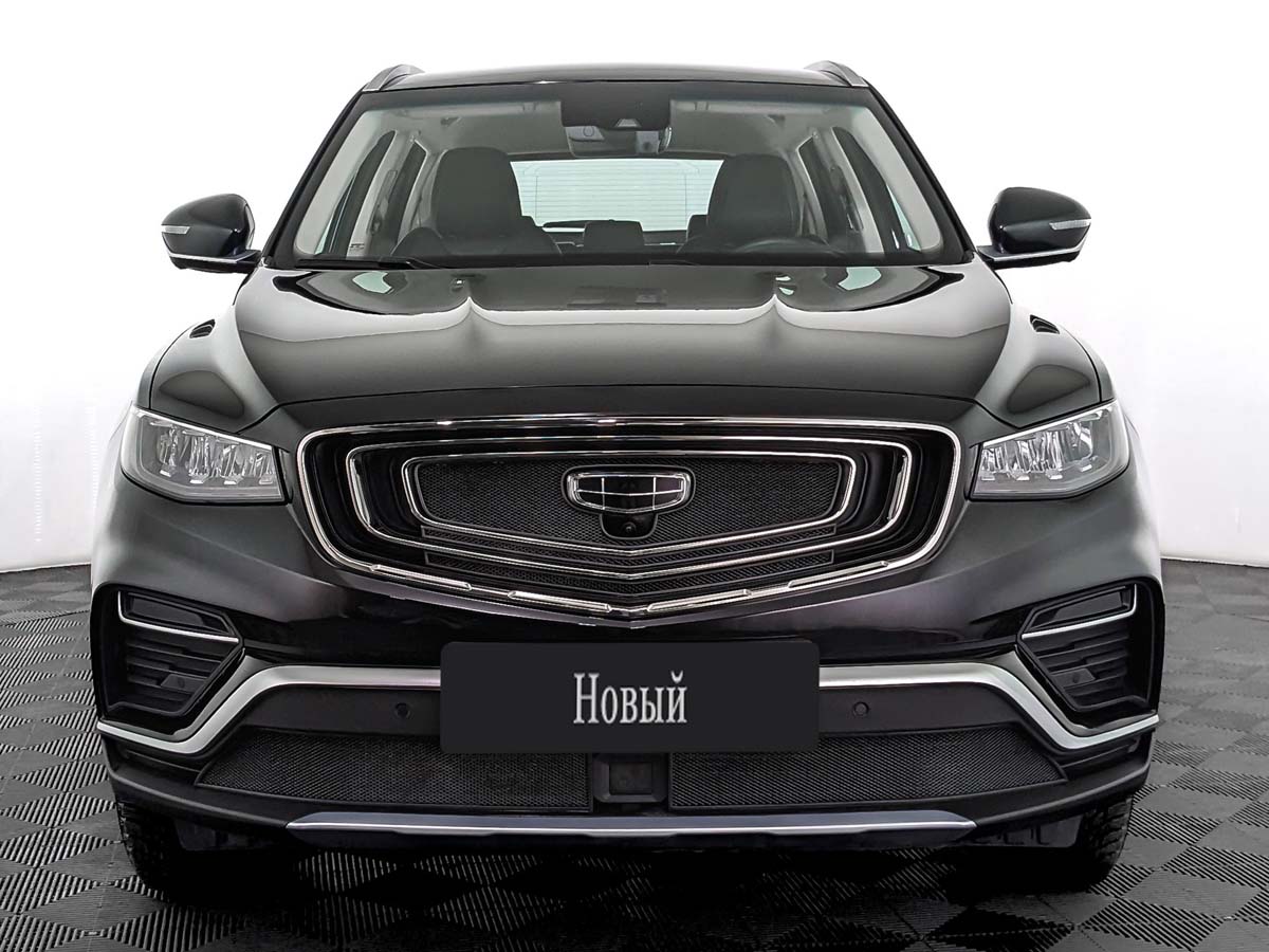 Geely Atlas Pro
