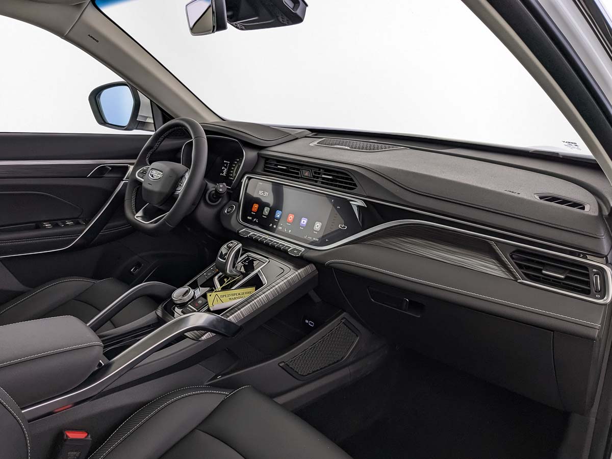 Geely Atlas Pro