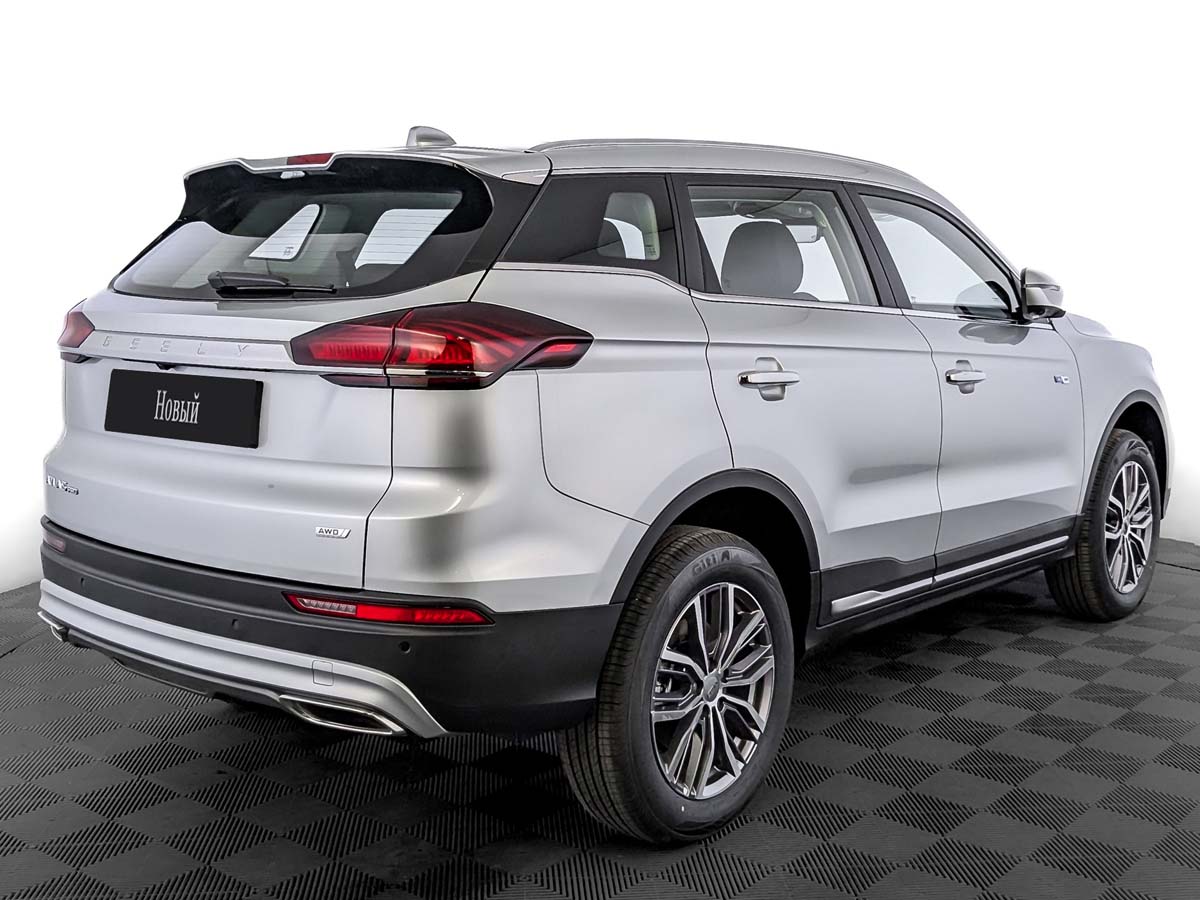 Geely Atlas Pro