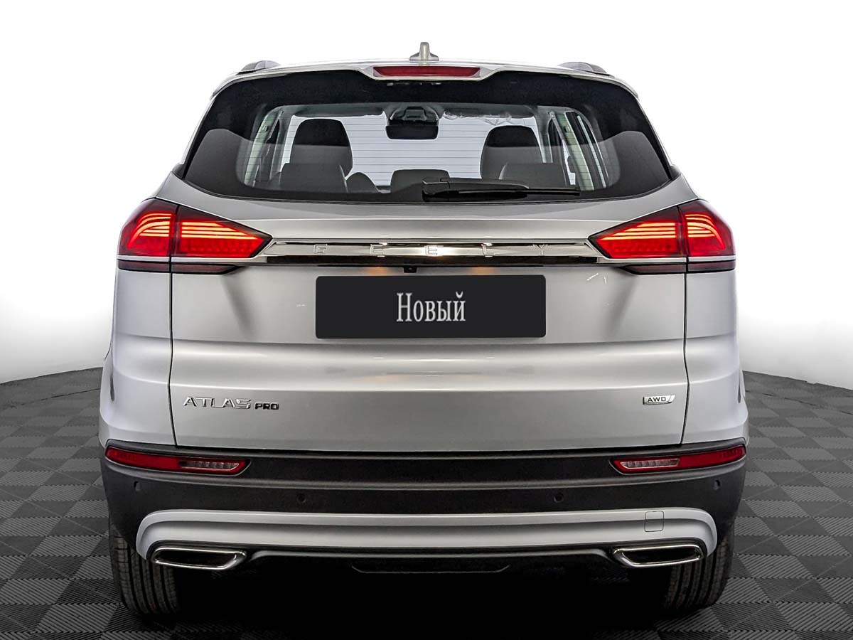 Geely Atlas Pro