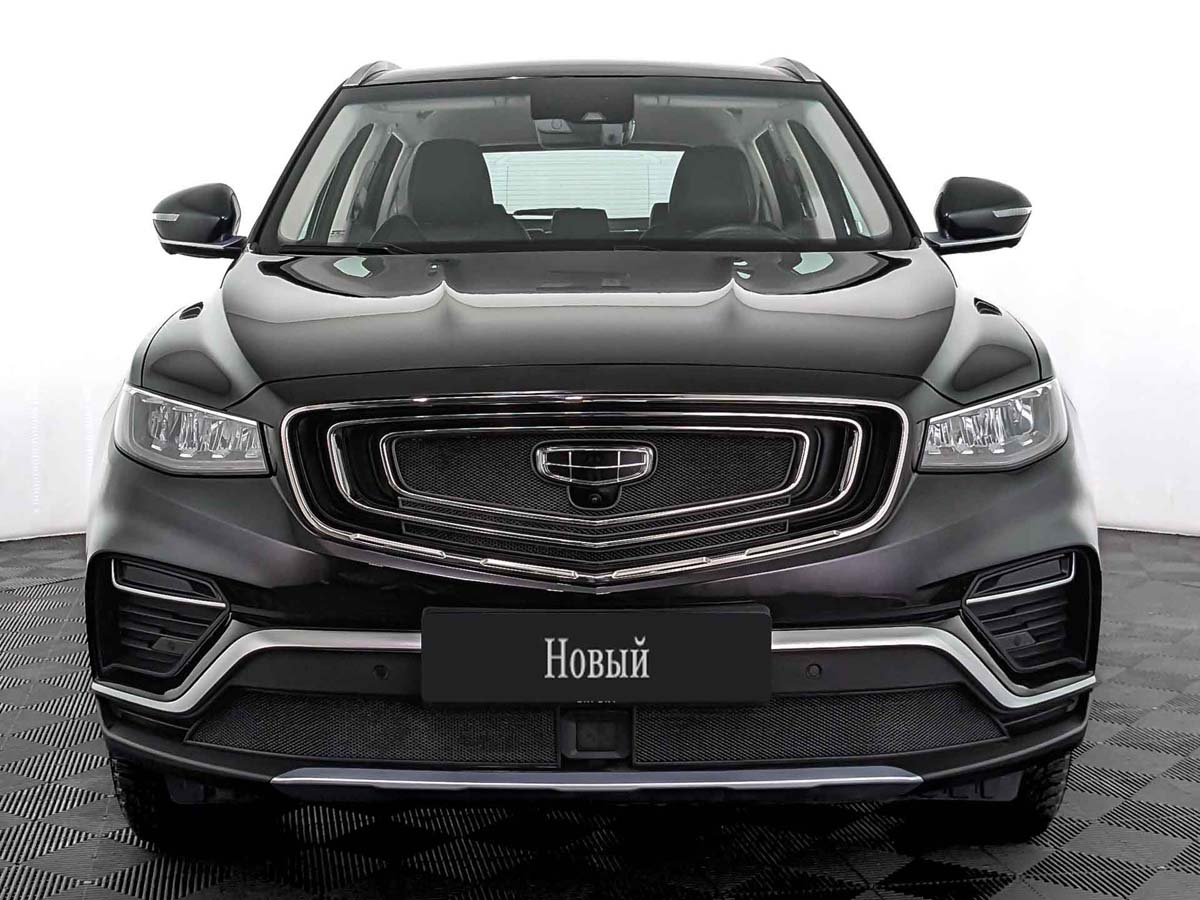 Geely Atlas Pro