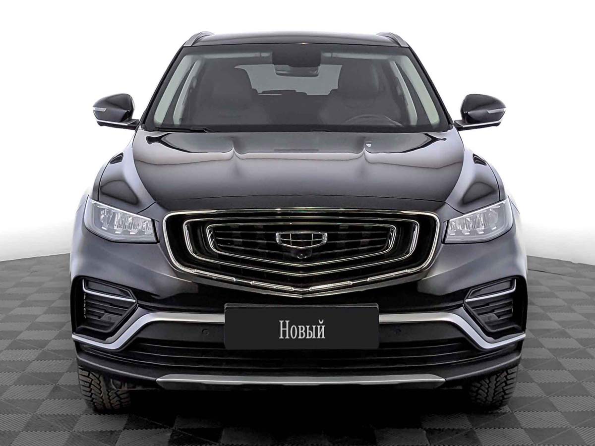 Geely Atlas Pro