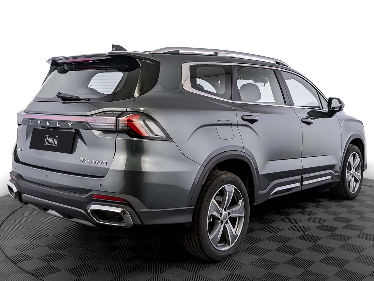 Geely Okavango