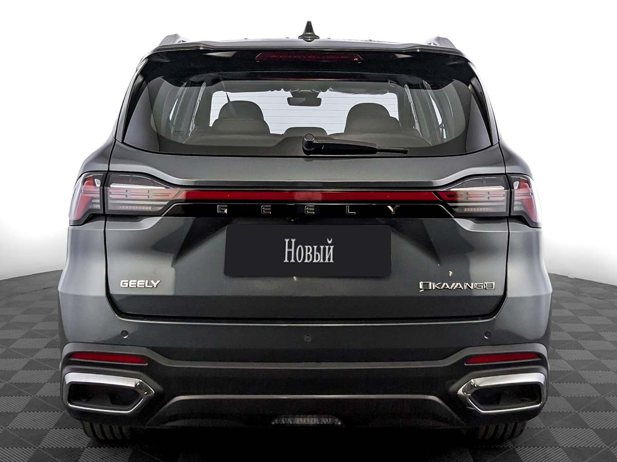 Geely Okavango